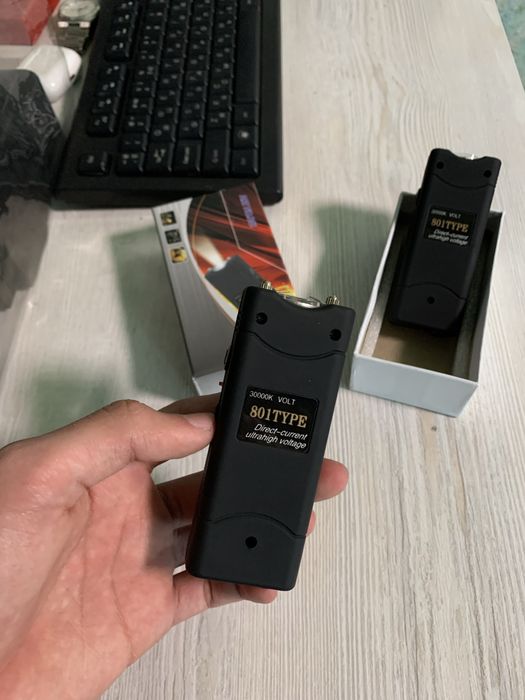 Fonar himoya vositasi bilan