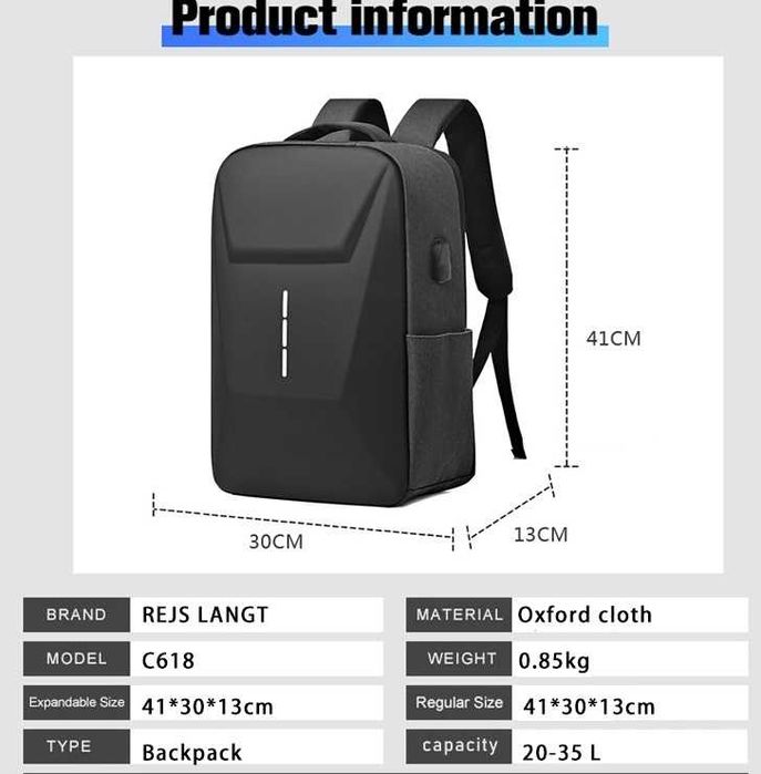 Водоустойчива раница за лаптоп с дизайн против кражба