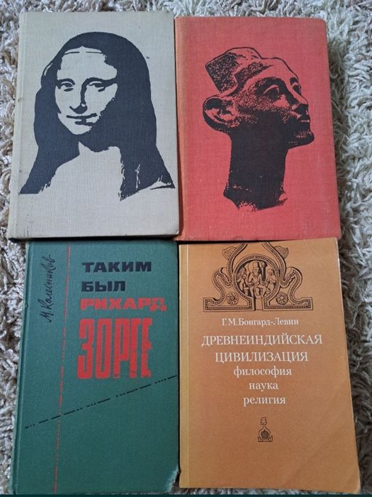 Книги редкие разные