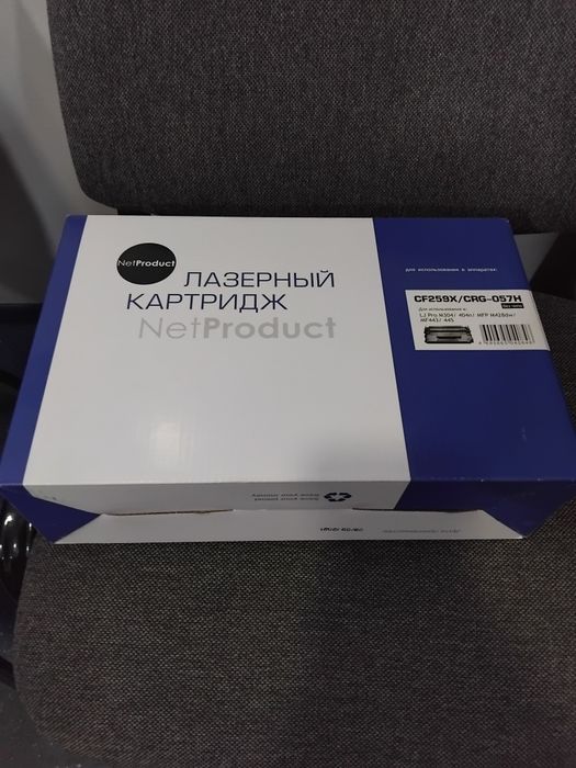 Продаём цветной рабочий принтер