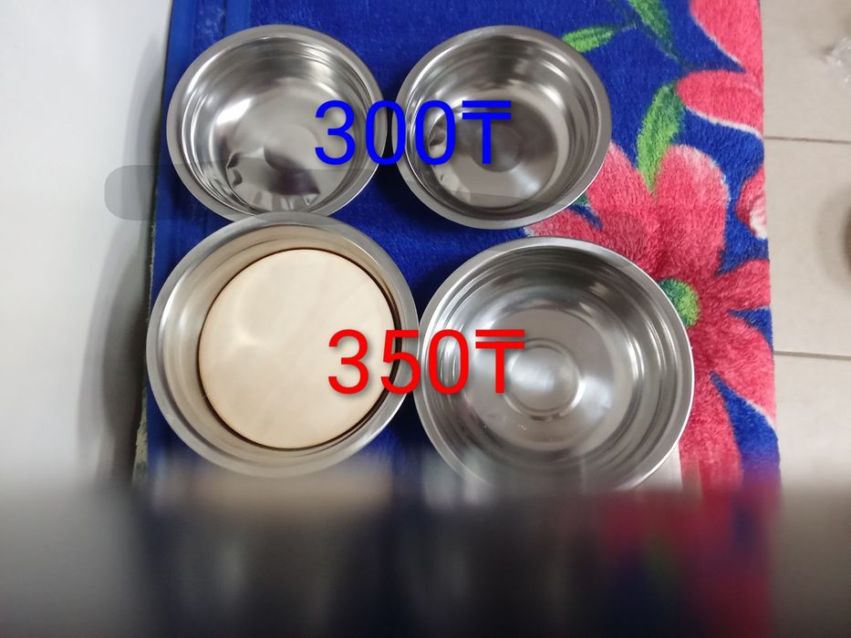 Продам миску для сабак и котят.