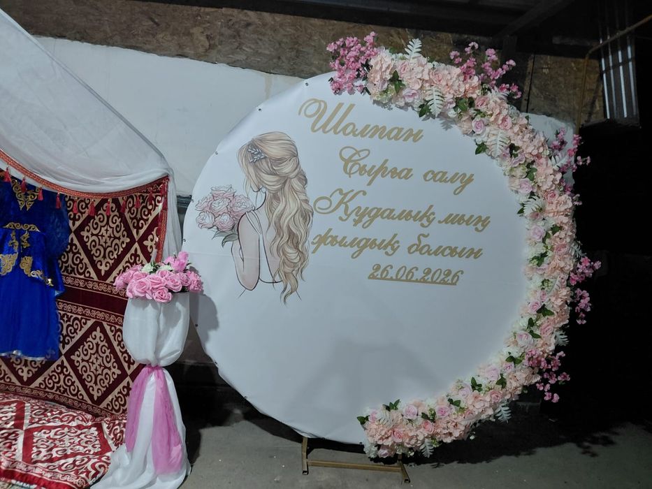 Аренда  банер столы стулья