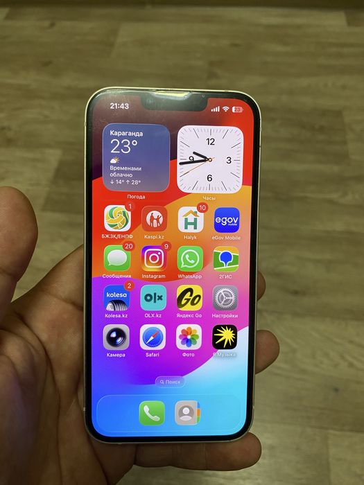 Iphone 13 128г. 90 %