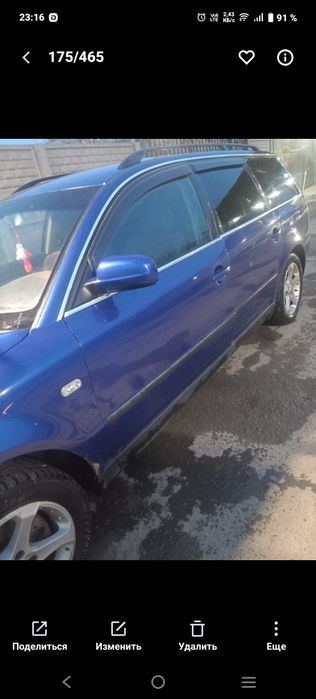 Продам машину универсал