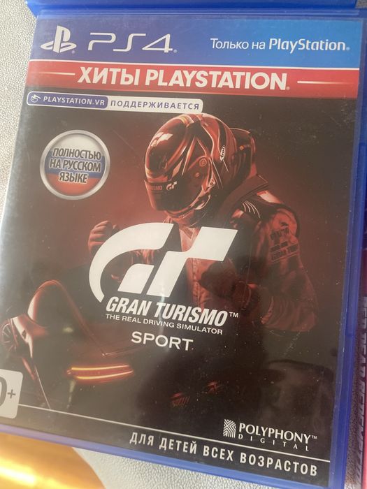 Продаю диски для пс 5 б/у алматы