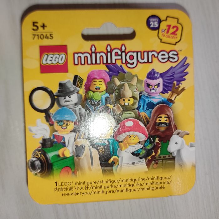 Lego minifigures 25 series