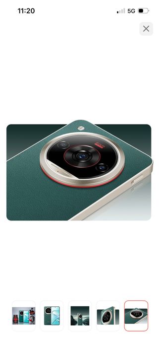 nubia Focus 2 Ultra 5G