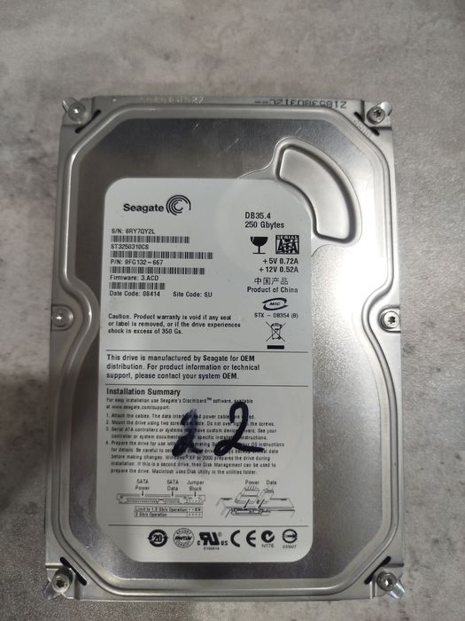 HDD, Vint, Qattiq disk.
