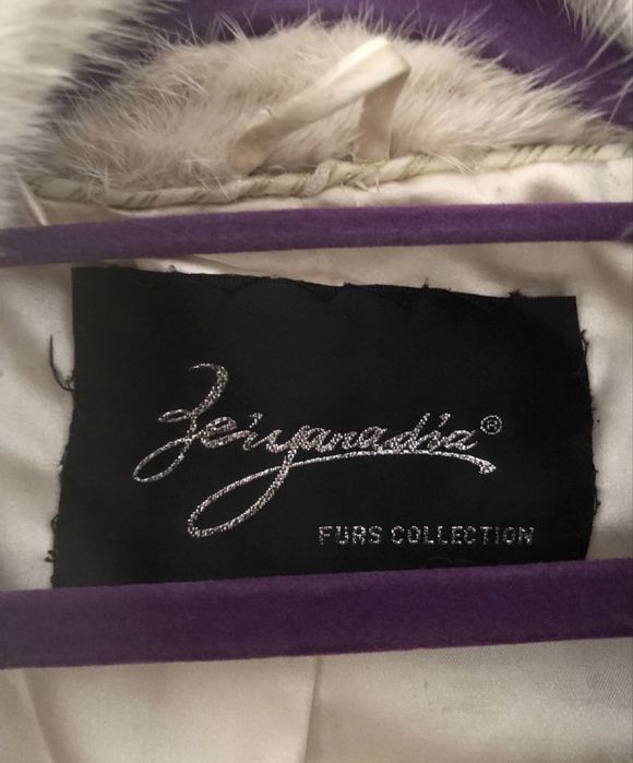 Продается норковая шуба