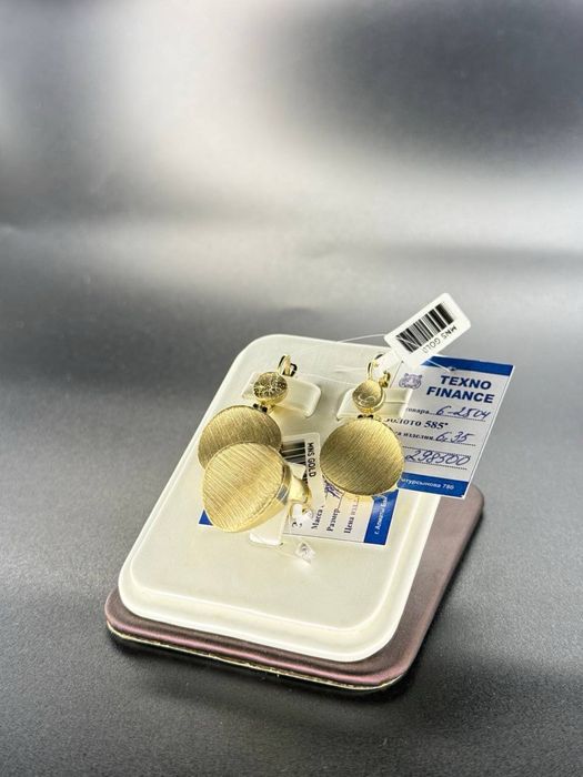 Золото 585*   Комплект