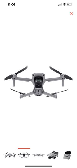 Дрон DJI Mavic Air 2 Fly More Combo серый