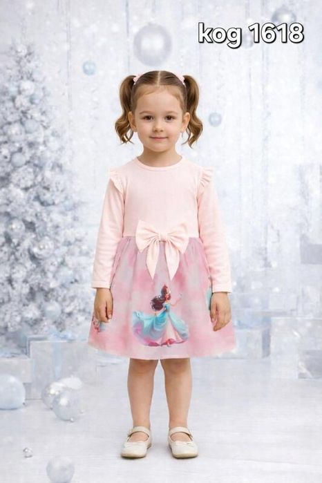 Детска рокля с Принцеса, Стич, Балерина Капучина  и Зайче