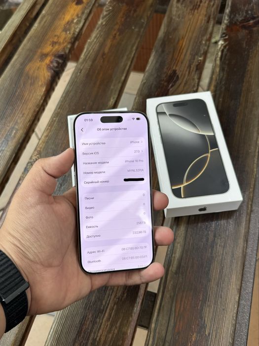 IPhone 16 Pro 256 gb