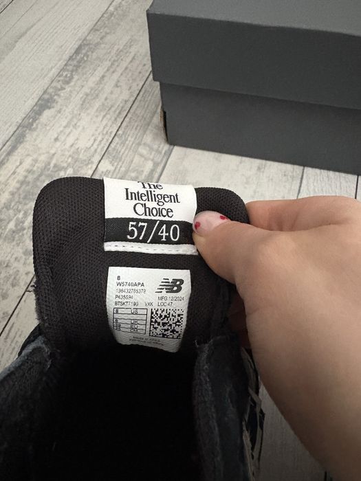 New balance дамски маратонки