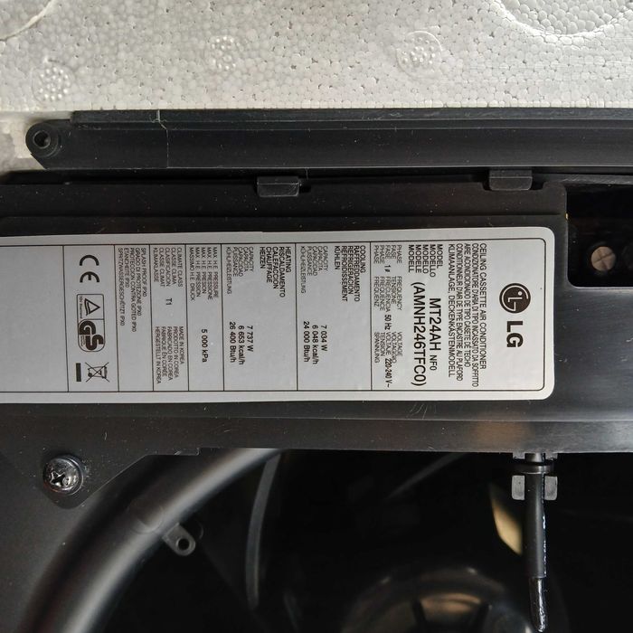 климатик Lg 14 кв