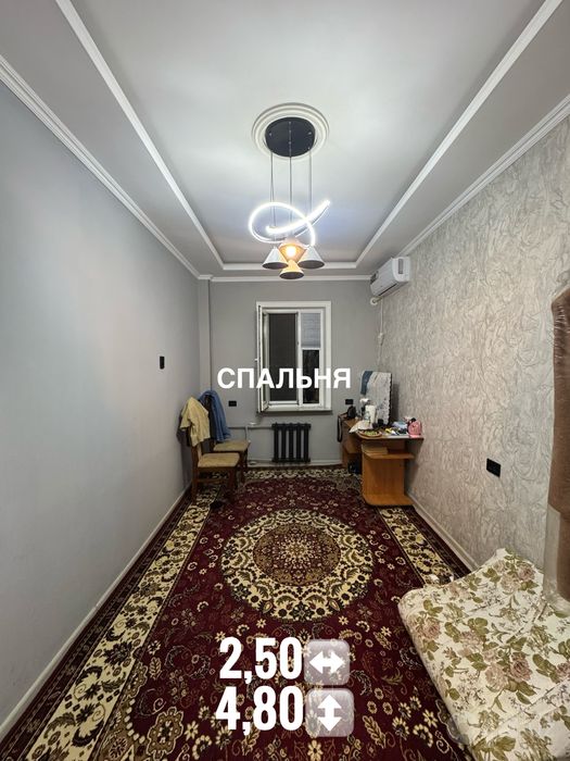 Продается 3-комнатная квартира