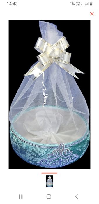 Корзины на тойбастар