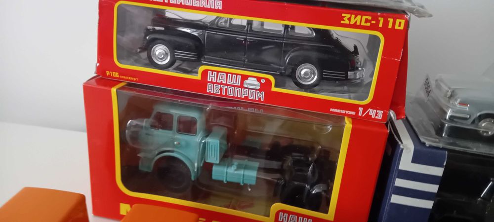 USSR, CCCP, СССР, 1:43 Moskvich, Chaika, Mercedes, Lada, ZIL 131
