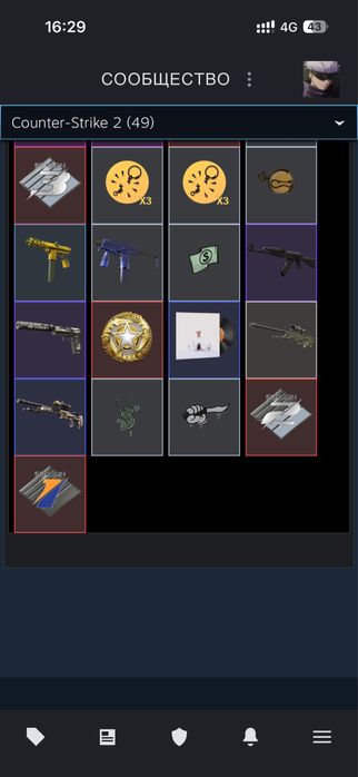 Продаю аккаунт стим