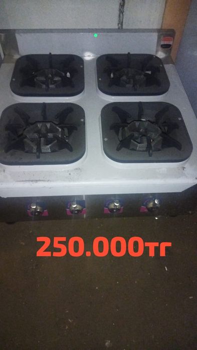 Бул ондырыстык камыр илеу машинасы