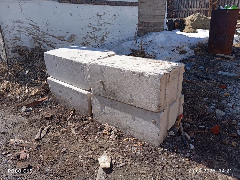 Продам инси блог