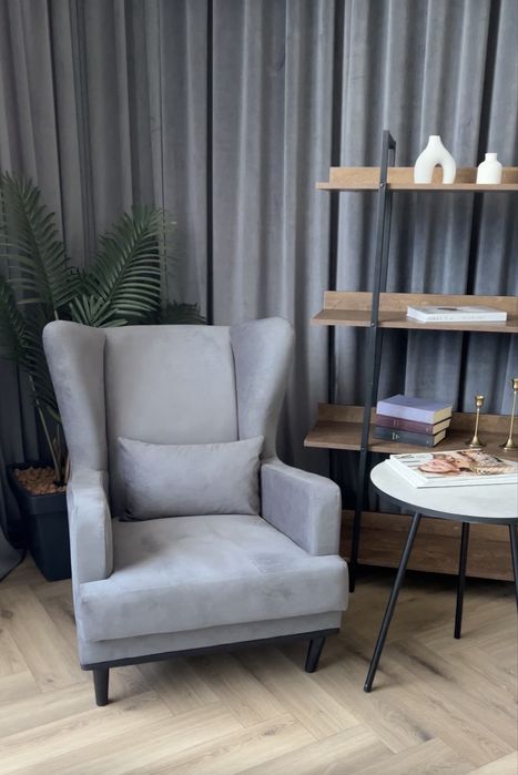 Кресло серое стильное