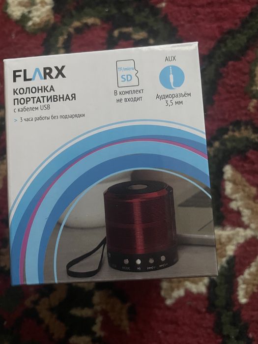 Колонка портативная