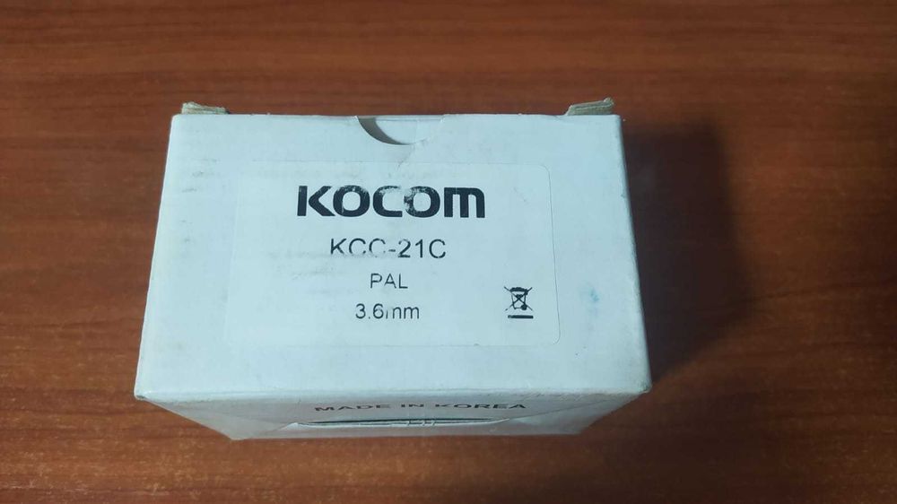 Камера видеонаблюдения