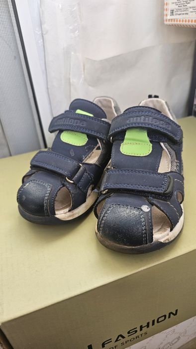 Сандали для мальчиков