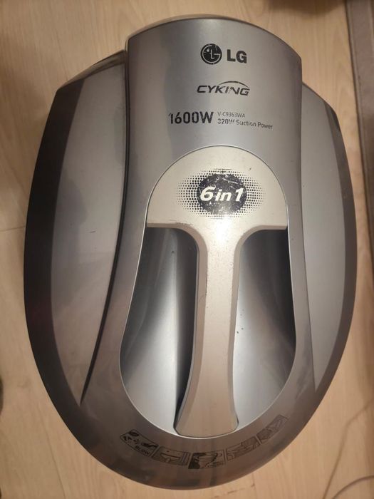 Пылесос LG CYKING 1600W