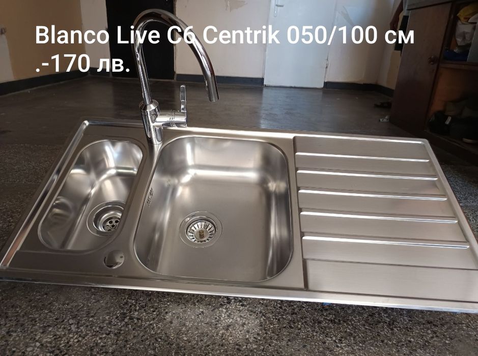 Кухненска мивка- КЕК, Blanco,Тека.