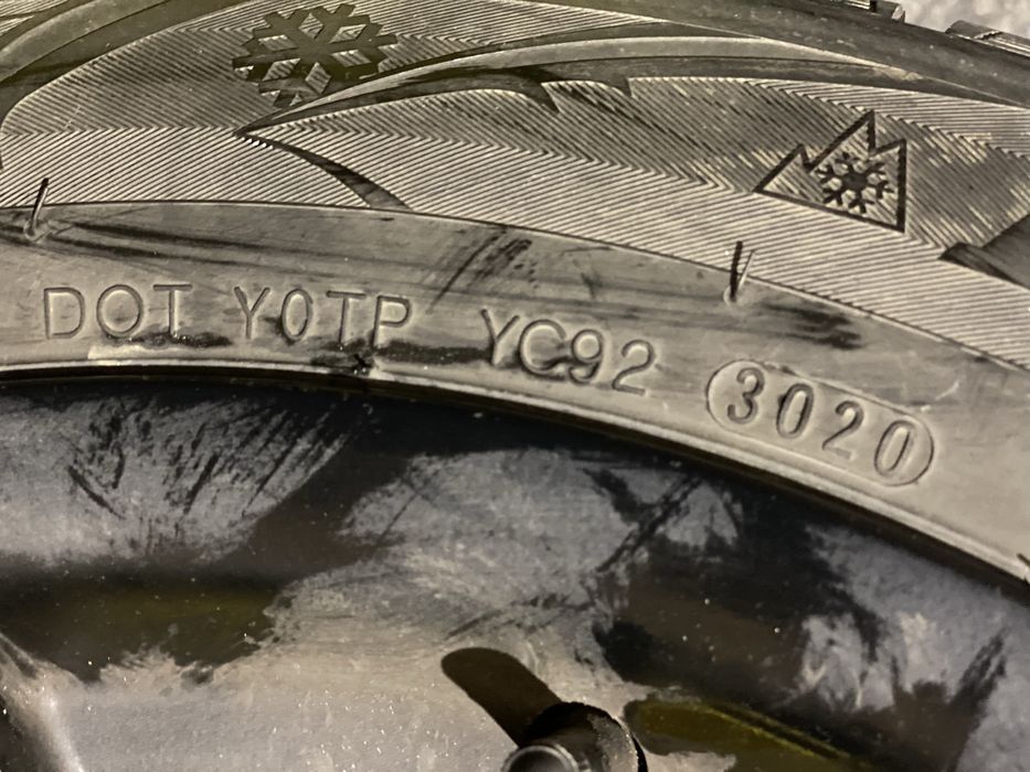 KUMHO Marshal 205/60/16 зимни гуми - 7,9 mm