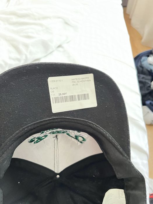 Sapca originala panathinaikos