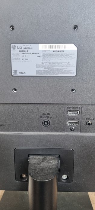 Монитор Lg 24 dm
