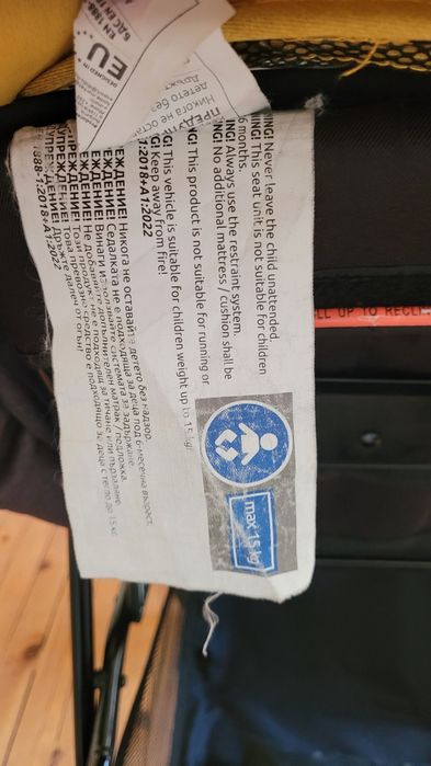 Лятна детска количка Lorelli Olivia с подарък