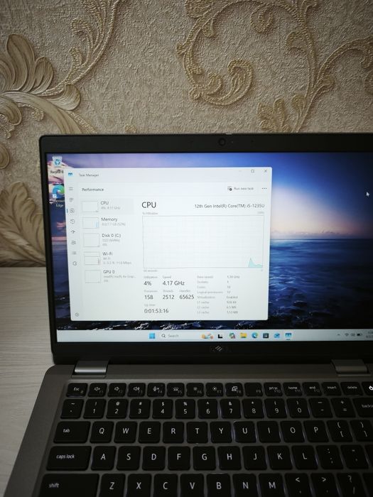 Dell Latitude 5330