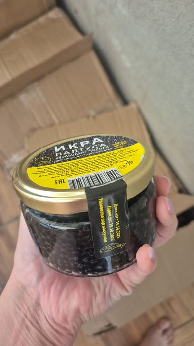 Икра кета,палтус