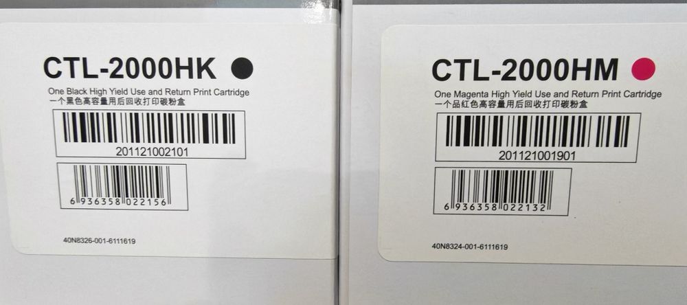 Cartușe color originale Pantum CTL 2000