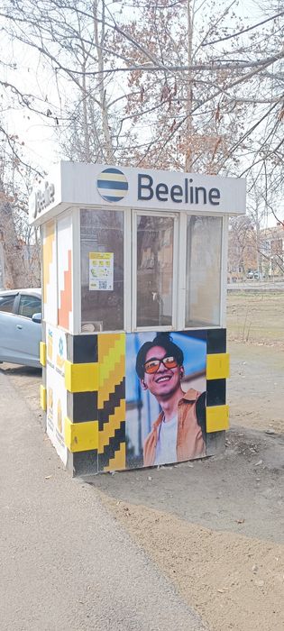 Будка сотилади, Темир профилдан ясалган