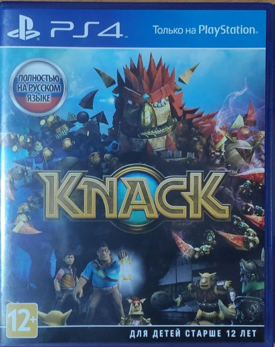 Игры на Sony Playstation 4