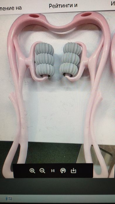 Массажёр для шеи