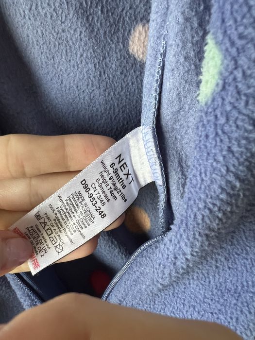 Пижами с цип Next