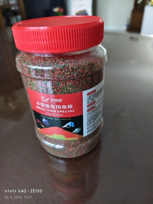 Корм для аквариумных рыбок