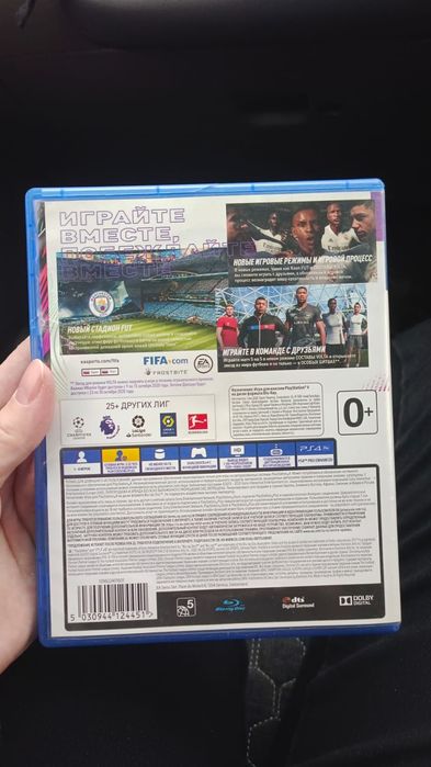 Продам диск FIFA 21 PlayStation 4