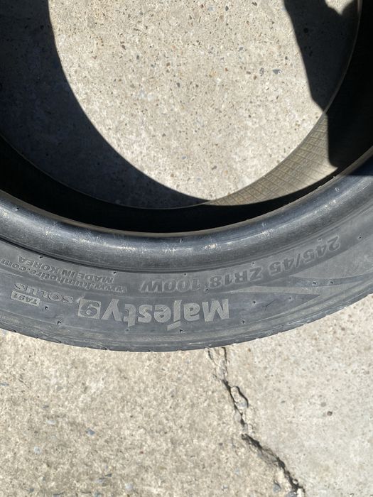 Покрышки R18 245