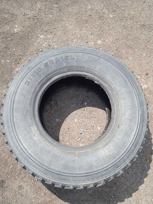 баллон 31х10.5R15