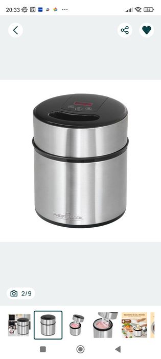 Машина за сладолед