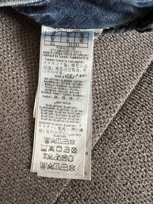 Дамски дънки Guess - W26