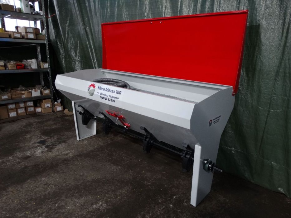 Торовнасяне 350 Литра. B350L-4