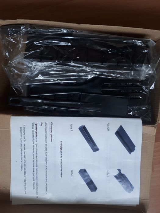 Набор для роллов